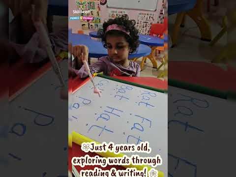 At 4, every word is a new achievement! 📖✨ #phonics